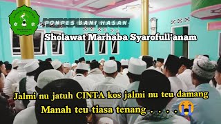 sholawat MARHABAN merdu ( badatlana fii robii) lyrick arab dan terjemahan