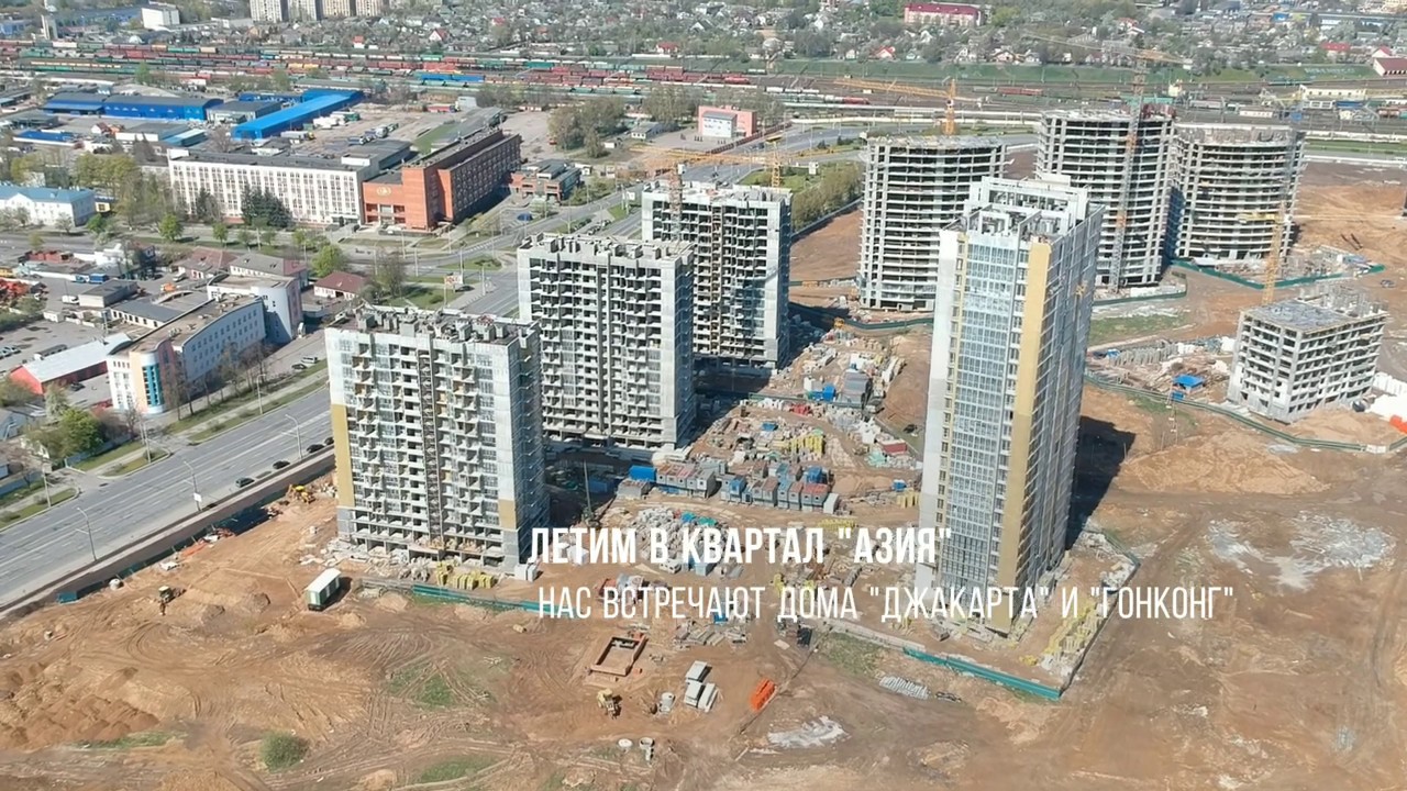 Полный облёт всех кварталов Минск Мир, Minsk World 03.05.2020 - YouTube