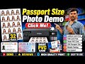 Passport Size Photo Demo Click Me Aadhar Pan Smart PVC Card Print USA Passport Size Speed Mobile