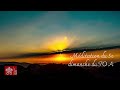 Méditation du 5e dimanche du TO A