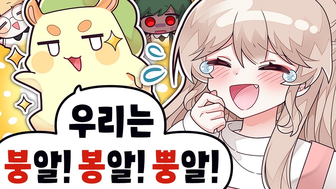 요즘 스트리머 별명 상태가 ㅋㅋㅋㅋㅋ