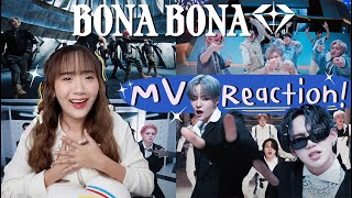 TREASURE (트레저) - 'BONA BONA' MV REACTION คุณเป็นทหารหน่วยไหนคะ? + ฟังเพลงในอัลบั้ม [NAME FRAME]