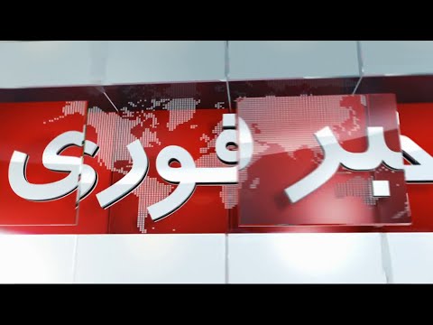 خبر فوری انتقاد رئیس جمهور فرانسه از فعالیت های هسته ای ایران