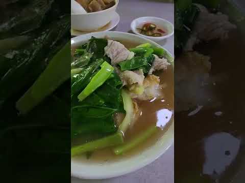 ร้านสงวนศรี ถนนวิทยุ 😋😋#เบื่ออยู่บ้าน #สงวนศรี #สงวนศรีถนนวิทยุ #ร้านอาหาร #ร้านอาหารถนนวิทยุ