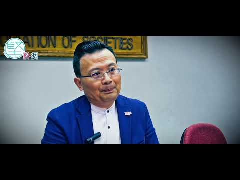 【彰顯公義】(1) 修訂《逃犯條例》國際接軌 陳勇：商界更有保障