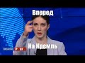 Контрнаступ ЗСУ На Москву Після Перемоги Скоро........... @olgabilan8515
