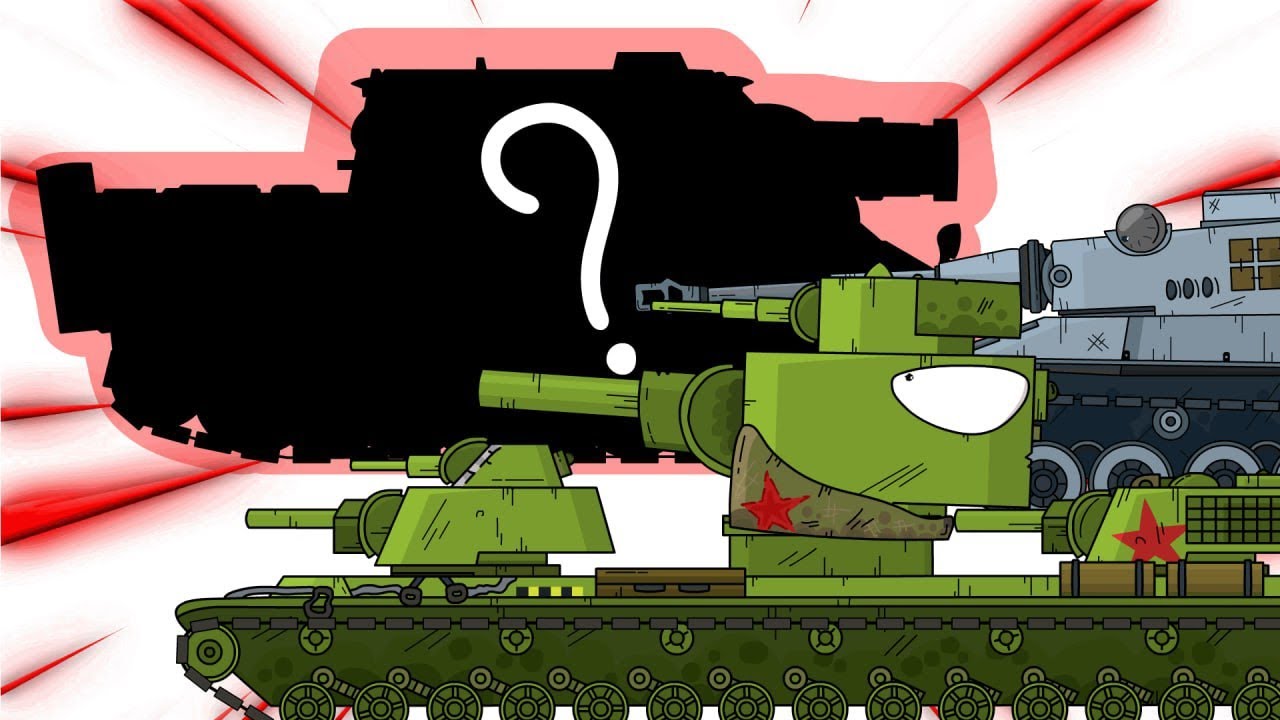 КВ-6 VS BIG МОНСТР! Я МОНСТР КВ-6!