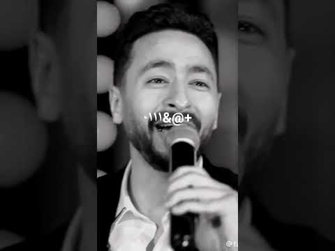 اغاني حماده هلال في فرح