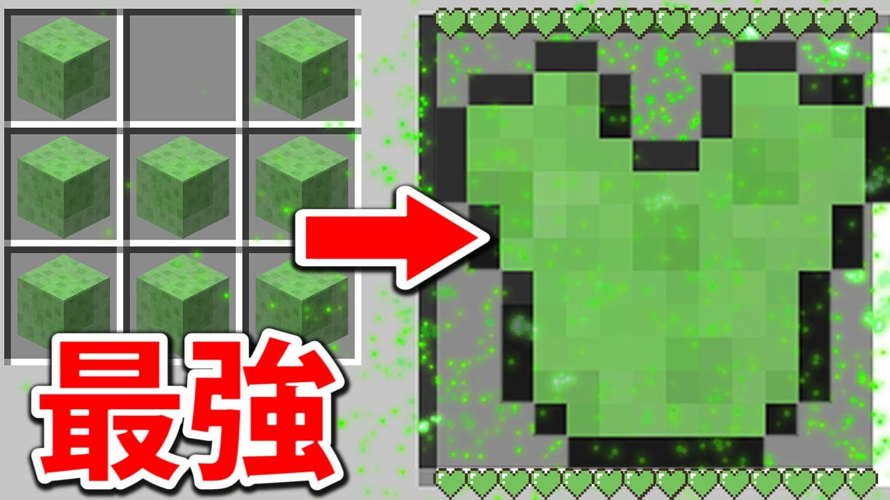 氷河をmodで開拓するマインクラフトpart18 Glacialawakening 的youtube视频效果分析报告 Noxinfluencer