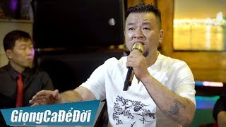 Áo Em Chưa Mặc Một Lần - Đạt Võ | GIỌNG CA ĐỂ ĐỜI chords