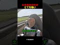 AIも自分のﾀﾋがとても怖い