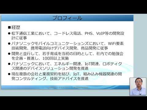 00 はじめに