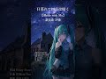 「日暮れて四方は暗く」アカペラ 讃美歌39番 feat.初音ミク【「Abide with Me」Acappella feat.Hatsune Miku】#shorts  #初音ミク