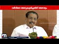 'ഇടുക്കിയിലെ പച്ച മനുഷ്യരുടെ ഭാഷയേ എനിക്കറിയൂ, കാട്ടാനയോട് പൊരുതുന്നവർക്ക് സാംസ്കാരിക ഉയർച്ച ഇല്ല'