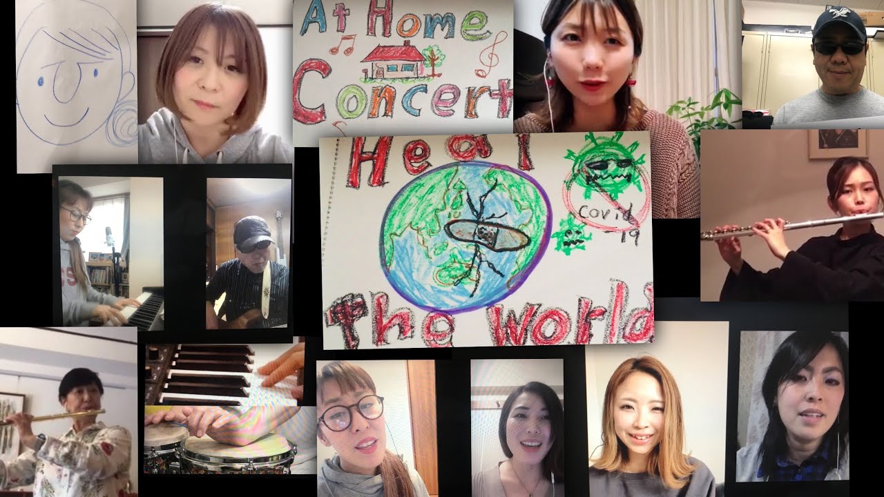 Heal The World Michael Jackson Cover Japanese Sub リセライズ日本語訳 Youtube