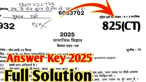 Up Board Class 10th Social Science Paper 2025 Answer Key | Code. 825(CT) | Full Solution & Analysis
