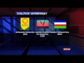 Concern over political developments Lesotho