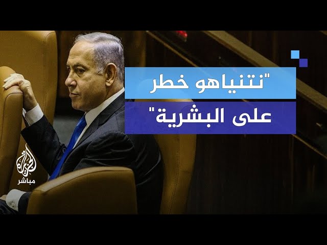 في تصريحاته الأخيرة.. أبرز الرسائل التي وجهها نتنياهو