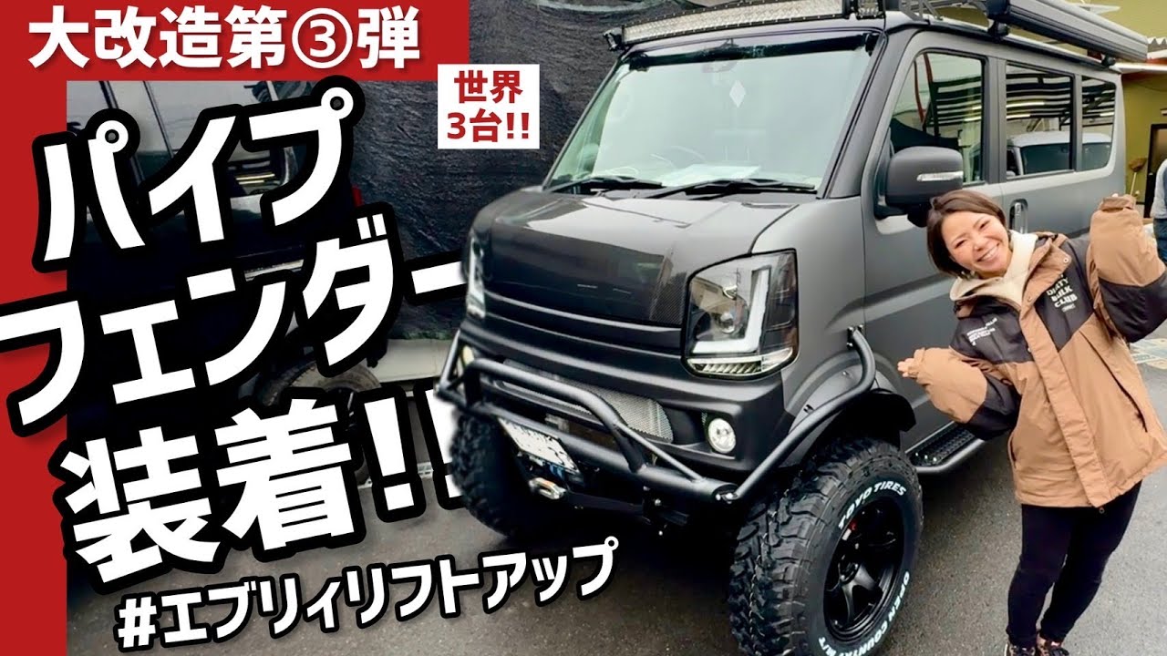 Every] Evolved from 7.5 to 8.5 inches! ️ The wheels and tires