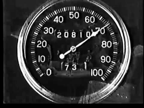 August Week End (1936) DRAMA