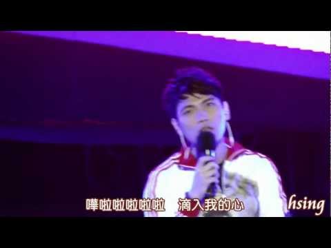 20120407 墾丁春浪音樂節-楊宗緯07 找自己 (附歌詞)
