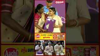 'அங்கு வான கோணிலு' பாடலுக்காகதேசிய விருதை வென்ற Vaikom Vijayalakshmi!✨ | 72 nd National Award