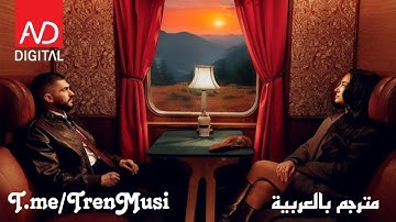 BUTRINT IMERI - LEJ KTO RRENA | مترجمة | Arabic sub