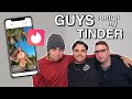 GUY friends control my TINDER! *they roast the sh*t out of me