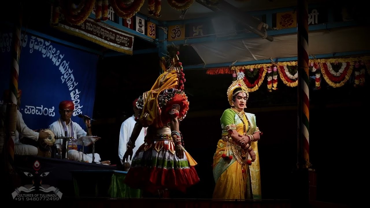 Soorya_Sanjna Songs - Pavanje Mela - Chayanandana- Manvith-Vagenadu-Madhvaraj- Bayar- Kavalkatte- 4K