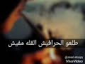 طنش وعيش حياتك