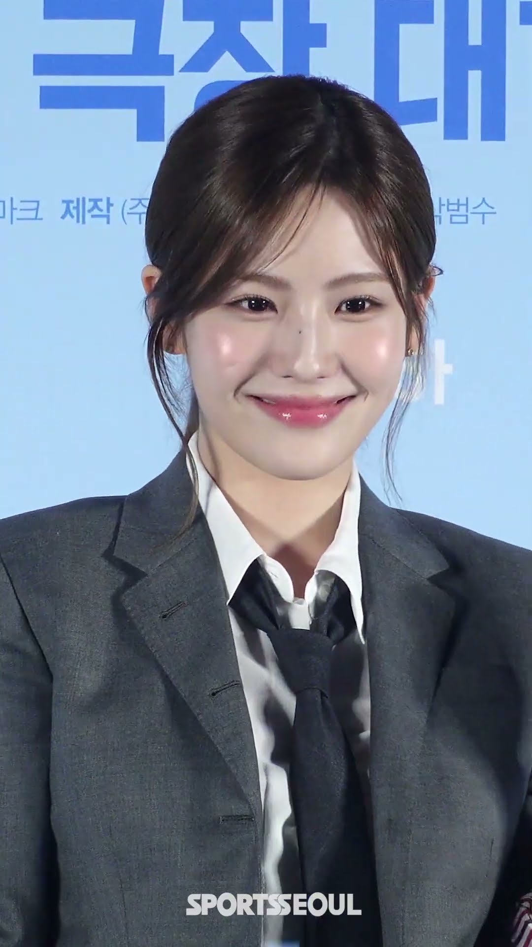 조아람, '올망졸망 예쁨이 한가득'
