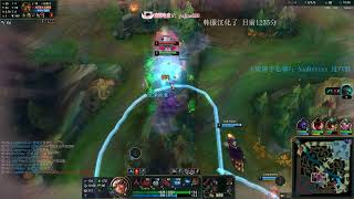 Beifeng Qiyana vs Pzzang Yasuo KR server Challenger 1200LP