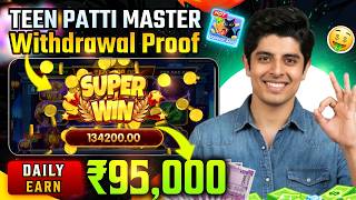 Teen Patti Master Latest Update 2026 New Version Download Link App Gameplay Full Guide Game Review screenshot 1