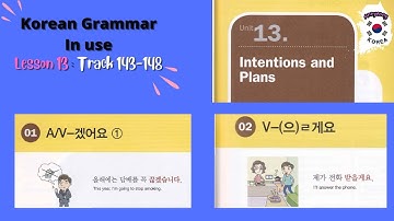 Korean Grammar In Use | Unit 13: Intentions and Plans