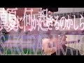 真夏に何か起きるのかしら / 櫻坂46 GarageBand Cover ギター弾いてみた