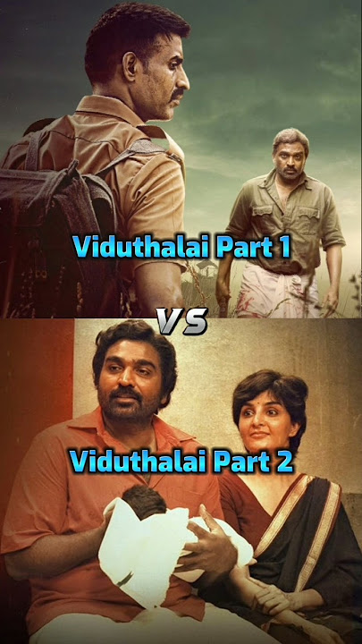 Viduthalai Part 1 Movie 🥰 V/S Viduthalai Part 2 Movie 👑 Life Time Box Office Collection 🤑 #trending