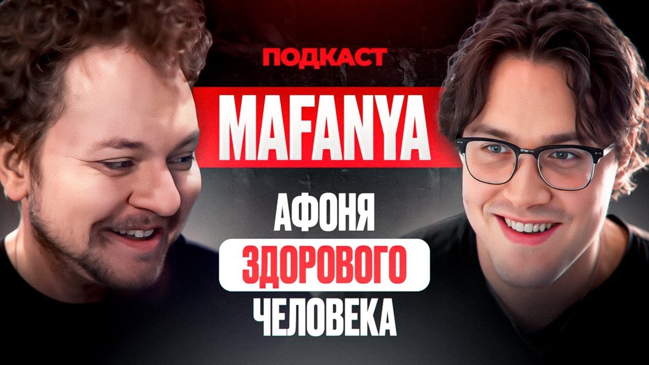 YouTube player