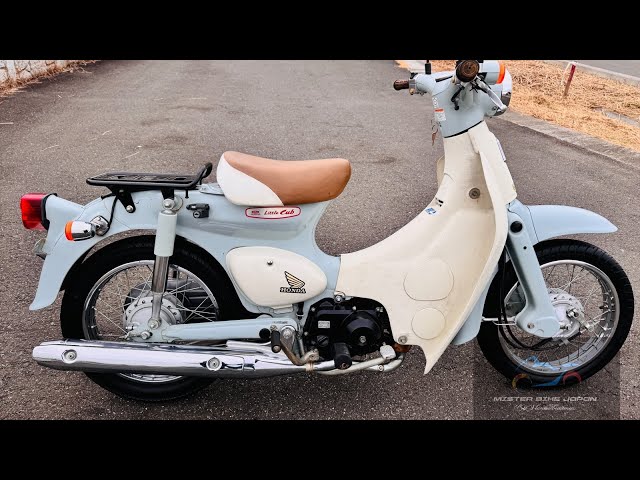 Honda Little Cub E - YouTube