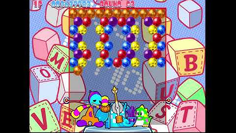 Bust A Move 3000   Nintendo Gamecube    84of99