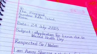 Leave Application For Mental Health Day Sample Format