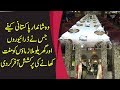 Restaurant In Lahore Provides Free Meal To Poor Servants