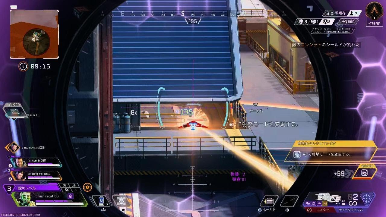 Apex Legends_20260508200843 - YouTube