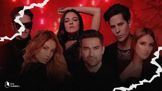 Super Bowl Halftime Show | 2023 Concept - RBD