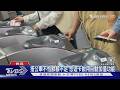 搭公車不怕餘額不足 悠遊卡啟用自動加值功能｜TVBS新聞 @TVBSNEWS01