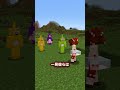 ヘンテコな世界【MOD紹介】