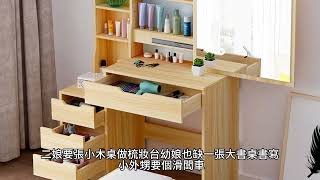 {逃荒不慌，全家大佬種田忙}666~683章 有聲字幕小說