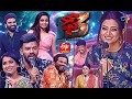 Dhee 13 | Kings vs Queens | 21st April 2021 | Full Episode | ETV Telugu