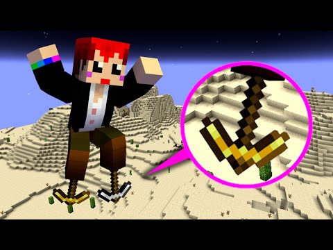 マイクラなのに スゲェ特殊能力の靴が10個追加された!!【赤髪のとも/あかがみん】