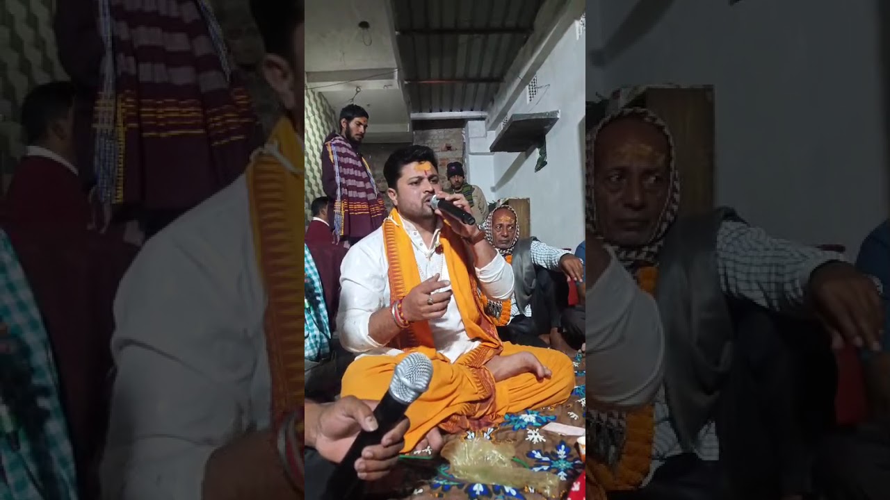 ଭାରି ଲାଜ ଲାଗେ ଲାଜ ଲାଗେ........... 