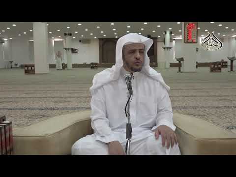 لقاء العصر 112 حديث سبحانك ربنا وبحمدك اللهم اغفر لي